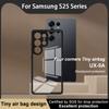 Для Samsung Galaxy S25 Ultra Plus 5G чехол для телефона IMAK чехол UX-9A серии