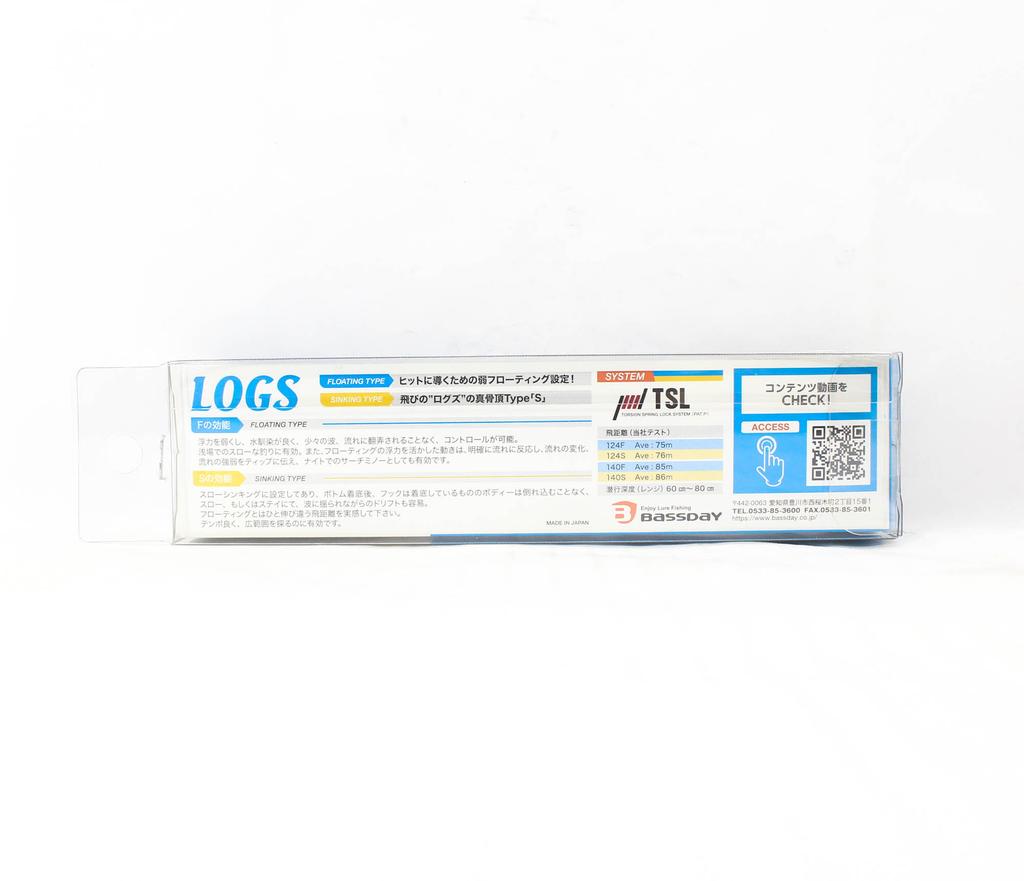 Bassday LOGS 140S Тонущая приманка P-250 (5185)