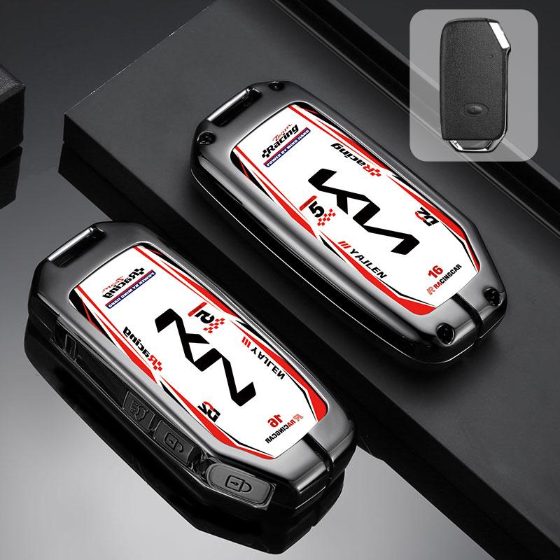 BTQNM1 Car Racing Style Design Key Case Cover Shell Holder For KIA Sportage R GT Stinger Sorento Ceed Cerato Forte Niro Soul Telluride