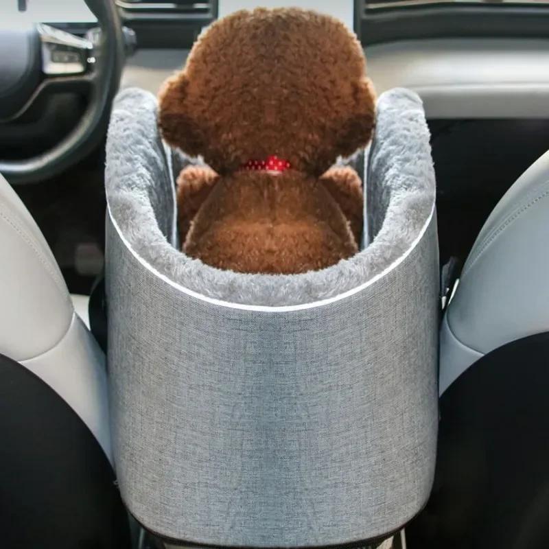 Сумка для переноски домашних животных, портативное автомобильное безопасное кресло для маленьких собак и кошек, центральный пульт управления для путешествий, сумка-переноска для собак, защитный аксессуар для автомобиля для домашних животных.