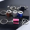 Car Speed Gearbox Gear Head Keychain Simulation Auto Parts Model Pendant 6 Speed Manual Car Styling Keyring Chain For Gift