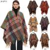Women'S Fashion Versatile New Scarf, European And American Autumn And Winter Thick Warm Tassel Scarf