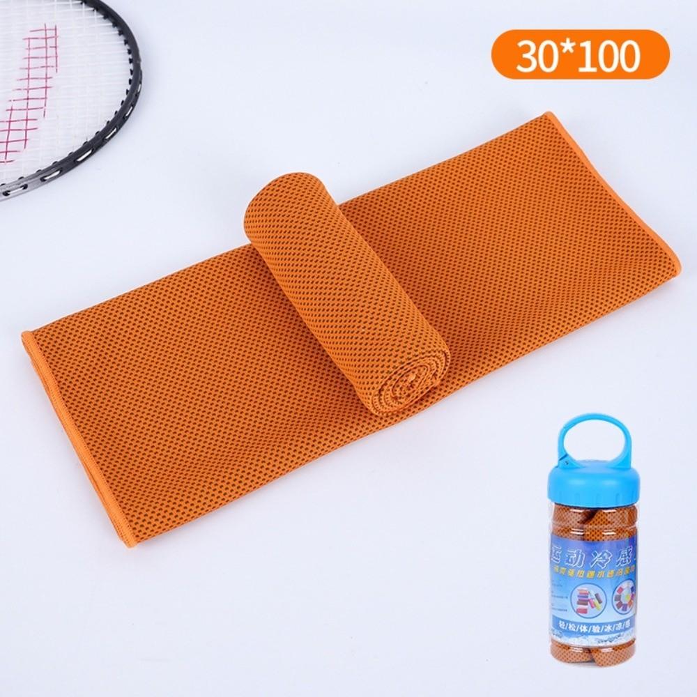Quick Drying Cooling Towel Ultra Soft Microfiber Towels New Yoga Swimming Gym Towel Summer