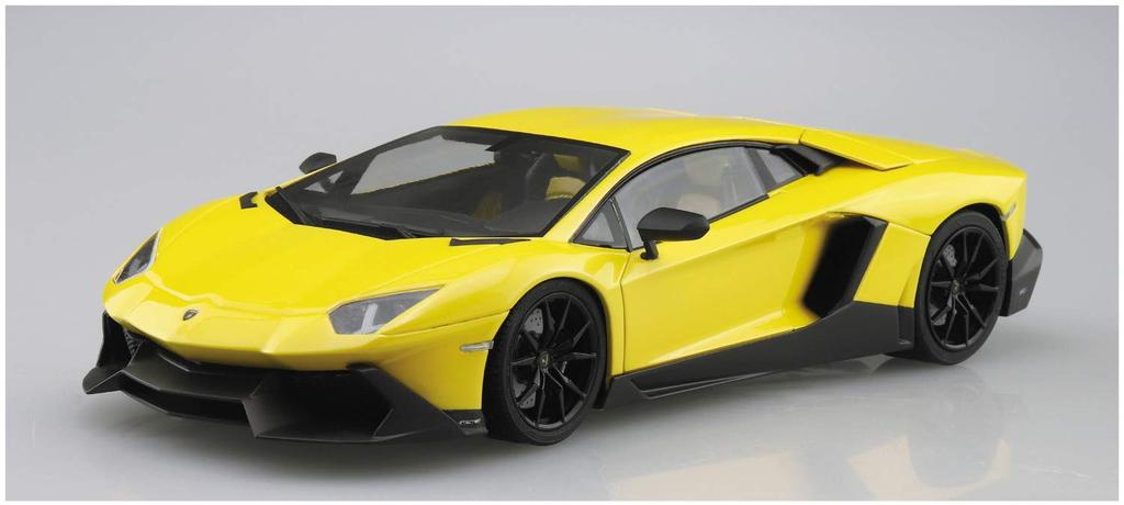 Aoshima Bunka Kyozaisha The Supercar Series 2013 Lamborghini Aventador 50th Anniversary Anniversario Plastic Model 1/24 No.10