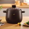 SUPOR 4.5L High-Temperature Clay Pot
