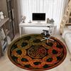 1 шт. Круглый ковер Serpent Mandala для офиса, под офисные стулья, в спальню, гостиную, декор для дома, декор комнаты, доступен в различных размерах