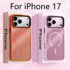 Чехол для iPhone 17 17 Air 17Pro 17 Pro Max Coque Новый Матовый Полупрозрачный Магнитный Беспроводная Зарядка Magsafe Ударопрочный Чехол