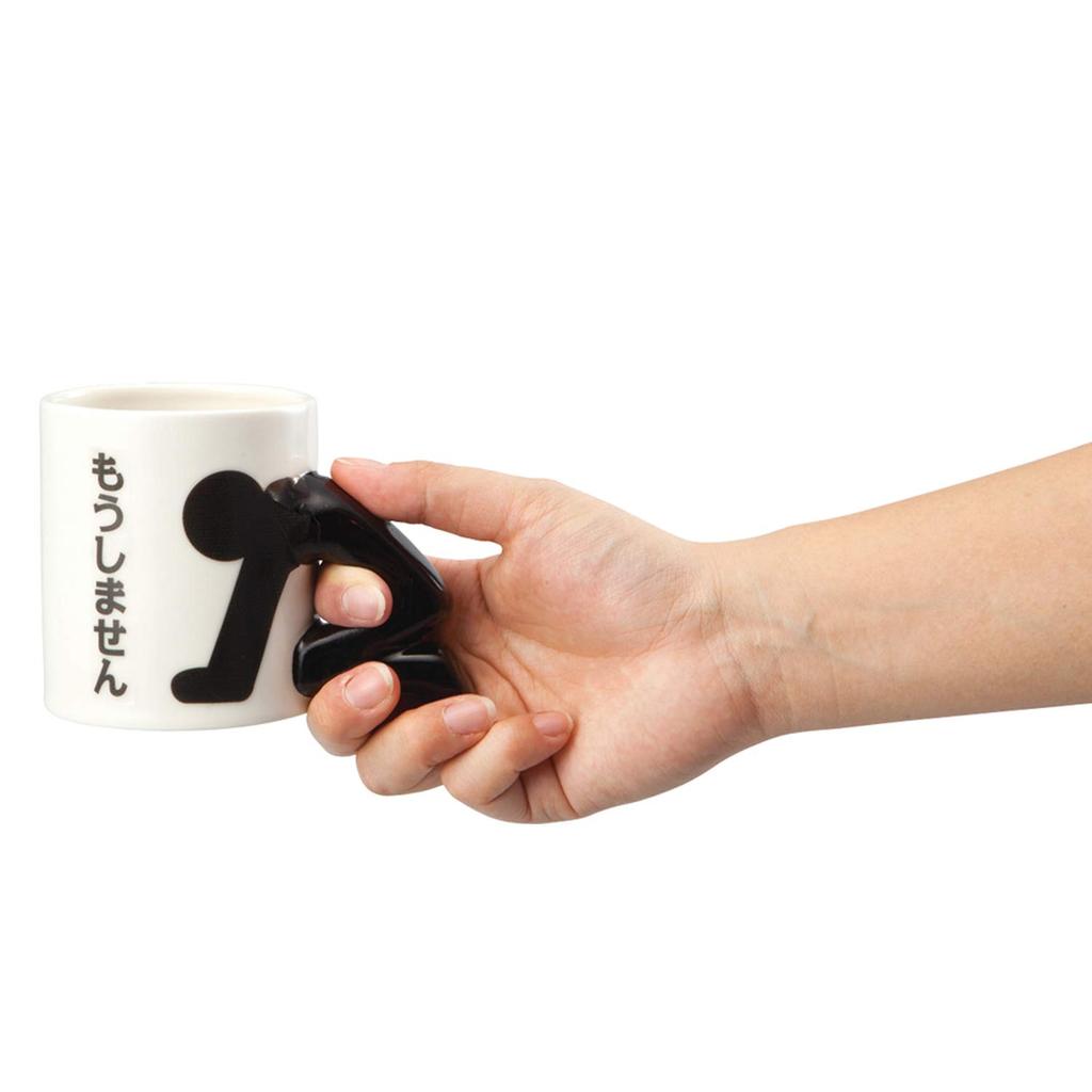SANART Смешная посуда do it Apology Кружка 270 мл Белая Смешные товары Популярный Смешной подарок Смешные товары Бинго Приз SAN2327 "Я больше не буду"