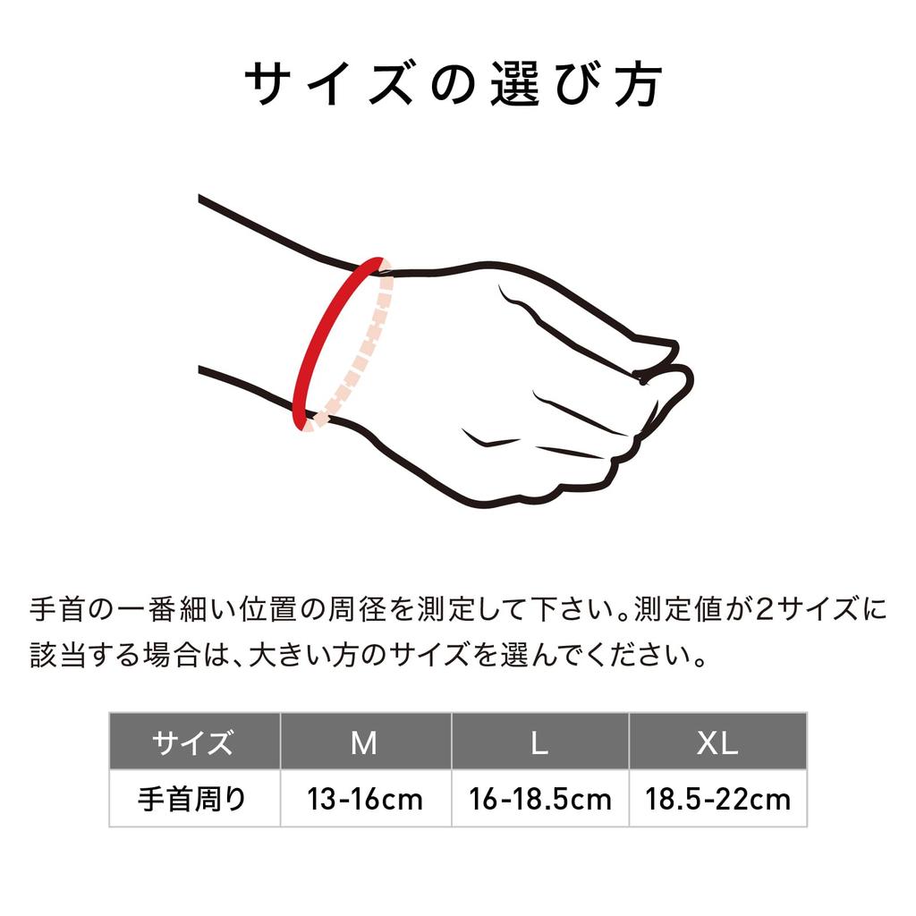 McDavid Wrist Support a Wrist Support Strap for Ambidextrous Favored by Tokyo Yakult Player Tetsuto It Provides Support and Compression for Both Right