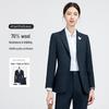 Женский шерстяной костюм темно-синего цвета - 70% шерсти, антистатичный, идеально подходит для мужчин и женщин, работающих в офисах.