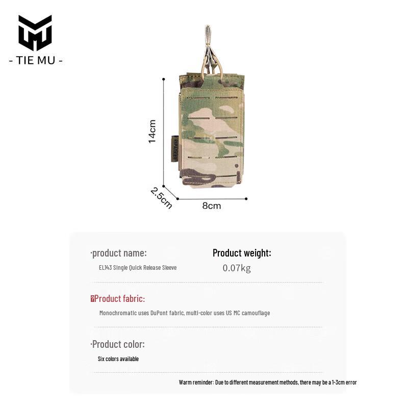 Tiemu Single Quick-Release Tactical Magazine Pouch