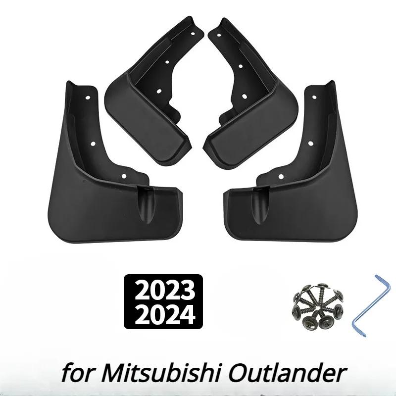 Автозапчасти для Mitsubishi Outlander 2009-2024 Mud Style Mudflaps Fender Автомобильные крылья Высокоэластичные мягкие антифризные крылья