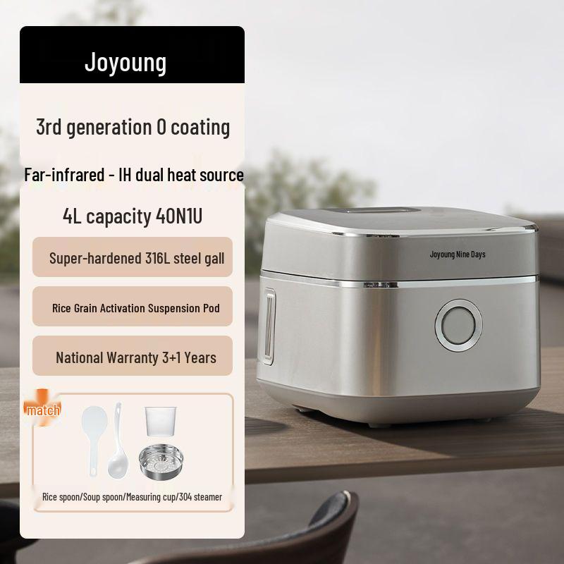 Joyoung IH 3D Heating Rice Cooker, Stainless Steel Uncoated Inner Pot, Large Capacity 40N1U.