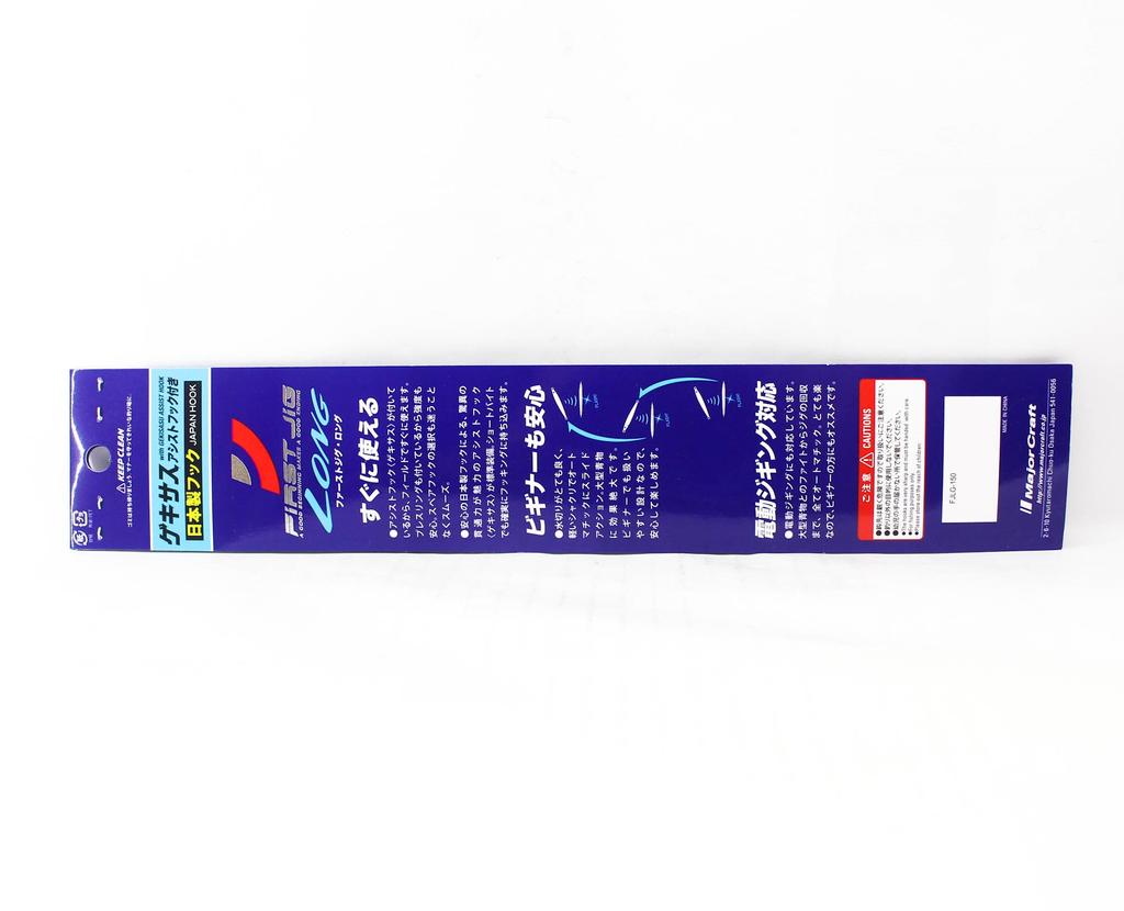 Major Craft Металлический джиг First Jig FJLG-150 грамм 007 (4135)