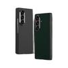 Сверхтонкий защитный чехол с текстурой углеродного волокна для Samsung Z FOLD7 - Однотонный, складной дизайн