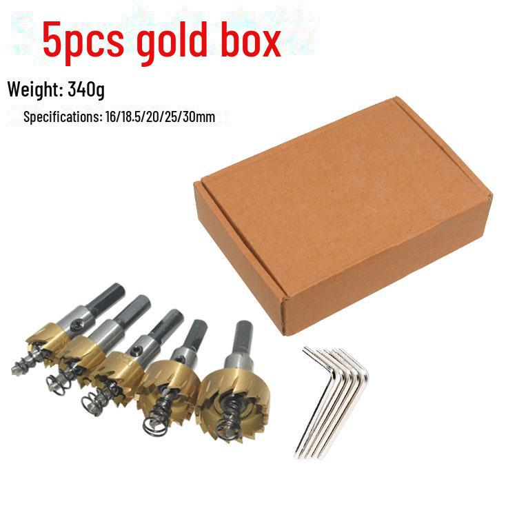 5-Piece Titanium-Coated HSS Hole Opener Set for Stainless Steel and Metal Sheet Drilling