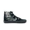 Vans HuaTunan × Sk8-Hi Echo DX 'Год Тигра' VN0A7Q5OBLK Мужская обувь