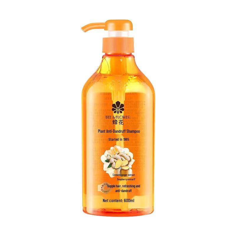 Bee & Flower Classic Plant Anti-Dandruff Shampoo 2x600ml