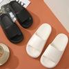 Summer Slippers Home Shower Platform Comfortable EVA Anti Slip Flip Flops Simple Solid Color Outdoor Slippers for Women and Men