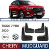 Плитка обшивки крыла Cross-Border для Chery Tiggo 7 Pro 2020-2023.