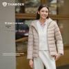 Женский легкий пуховик с капюшоном Tamboer