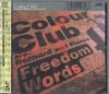 CD COLOR CLUB - Freedom Words  VICJ5091 JVC 1994 Japan Rap & Hip-Hop/R&B Used