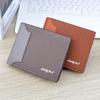 Men's Short Wallets Artificial Leather Tri-fold Wallet Vintage Design Card Holder Money Bags Purse