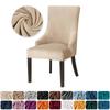 Velvet Stretch Wingback Chair Cover Soild Color Washable Dining Chair Cover High Back Sloping Armchairs Slipcovers Home Dining