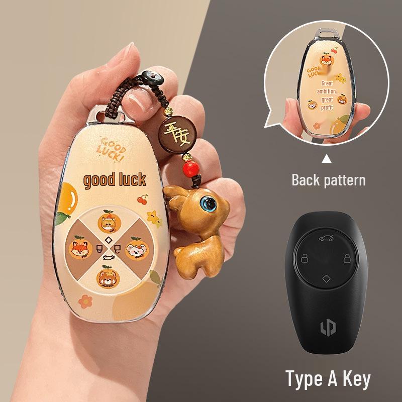 Чехол для ключа Leapmotor C11/T03: Защитный чехол из ТПУ для моделей C10/C16/C0