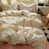 A 3-piece Set of Hollowed-out Lace Duvet Covers, Bedding Including (1 Duvet Cover +2 Pillowcases) Without Cores, Comfortable