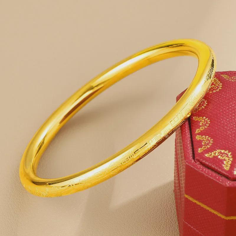 Женский браслет-благословение из титановой стали в китайском стиле - высококачественный, прочный, устойчивый к выцветанию, модный подарок