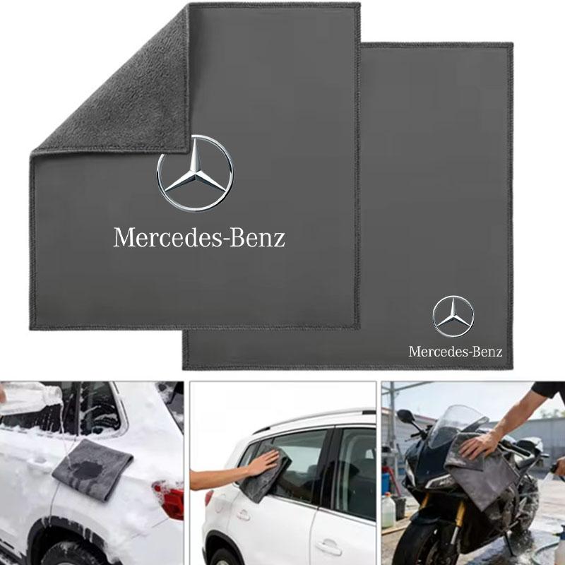 FCM5 Car Towel Double-sided Coral Fleece Auto Cleaning Cloth For Mercedes Benz B/C/E/S Class W203 W204 W205 W210 W211 W212 Accessorie