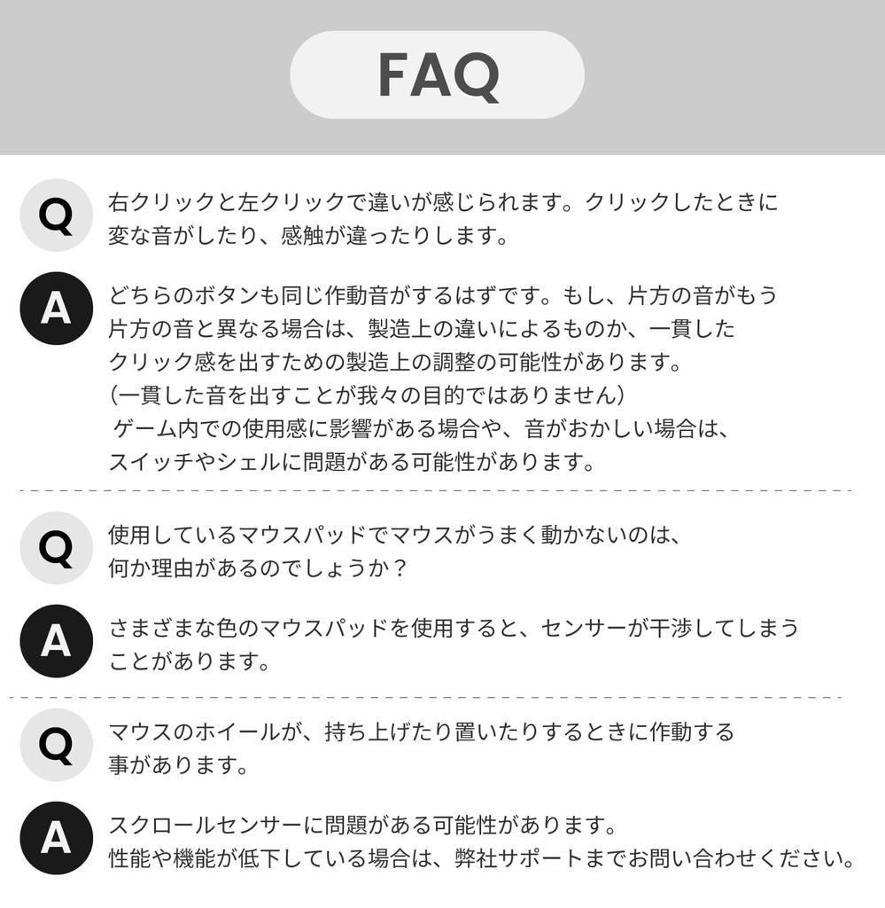 Размеры штекеров портов подключения игровой мыши BenQ ZOWIE ZA13-C (Симметричный дизайн/датчик 3360/для правшей/Paracord/легкий/USB и воспроизведение/3 S, M, L)