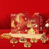Liangpin Puzi Premium Nut Gift Box 2234g