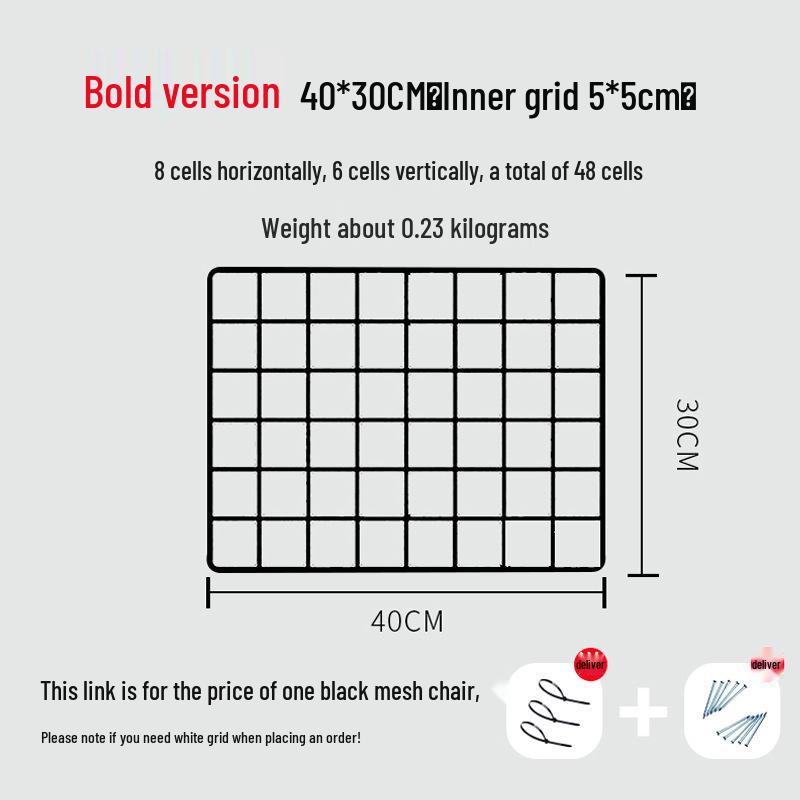 Black Iron Mesh Jewelry Photo Display Grid