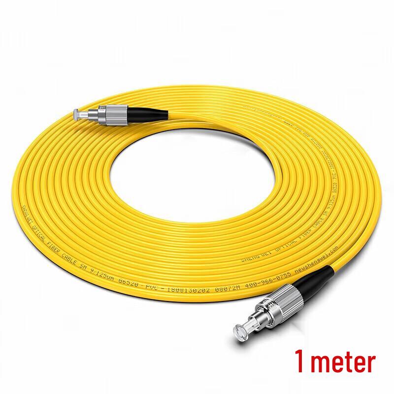 Shengwei FC-FC Single-mode Fiber Optic Patch Cable