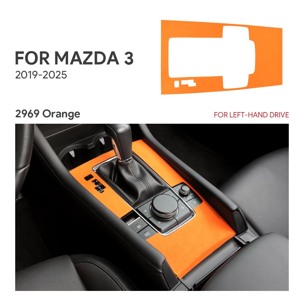 BDN1 For Mazda 3 Axela 2019 2020 2021 2022 2023 2024 2025 Central Console Gear Shift Panel Top Suede Sticker Car Interior Trim