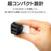 SEIWA F321 USB-разъем, USB-разъем, 2 порта, 3 А, Автоматическая идентификация, Только зарядка