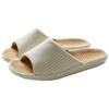Hato Linen Room Slippers for Men and Japanese Solid Indoor Thick Cushioned Japanese Design Weight Japanese Shoe Women, Style, Color, Spring/Summer