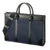 Business/Job Hunting PC Bag (Navy) BAG-C41NV