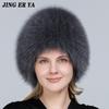 JINGERYA Tabiiy Tulki Teri Shlyapa Ayollar Qishki Shlyapa Trikotaj Shlyapa Tulki Teri Shlyapa Ayollar Quloq Isitadigan Qishki