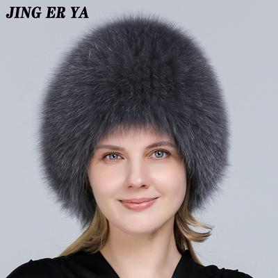 JINGERYA Натуральная лисья шкура шапка женская зимняя шапка вязаная шапка лисья шкура шапка женская теплая зимняя