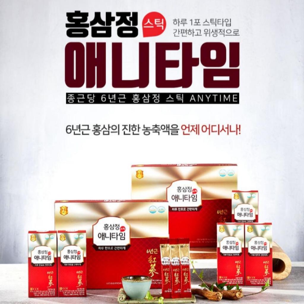 Chong Kun Dang 6-летний красный женьшень Anytime Stick 10 мл x 30stick + пакет / CKD