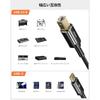 Toocki [3M+3M] Set of 2 USB-C To TYPE-B Printer Cable Type-C Type-B USB Cable High Durability Printers, Scanners, Audio Interface, Electronic Piano,