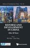 Книга Reform And Development In China: After 40 Years : 44