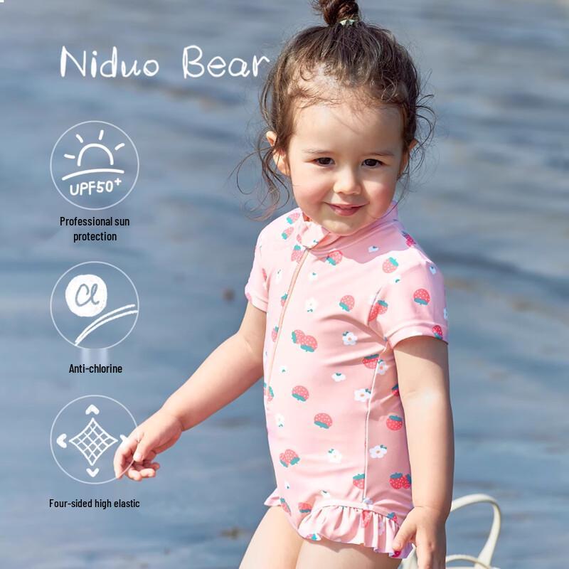 Детский слитный купальник Nido Bear для девочек