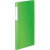 KOKUYO File Photo Album Novita A4 Slim 240 Photos Holds Light Green LA-NA240LG
