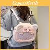 Pink Cartoon Pig Plush Bags Ergonomic Design Amples Storage Leisures School