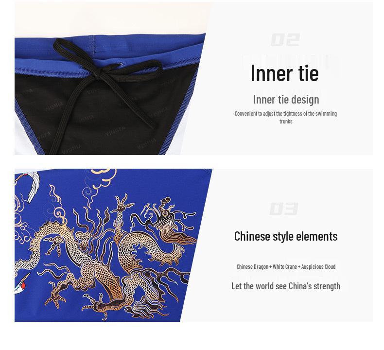 Мужские гоночные плавки Yingfa 2024: Быстросохнущий, профессиональный дизайн с пятью точками для взрослых и подростков.