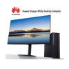Huawei Настольный ПК Qingyun W515y с 23,8-дюймовым монитором (Китайская версия)